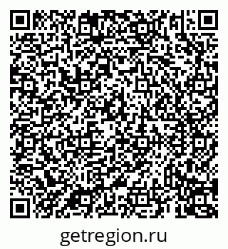 79069939010