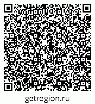 79069939012