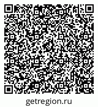 79069939013