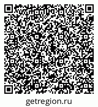 79069939017