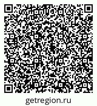 79069939043