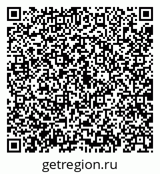 79069939048
