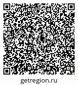 79069939072