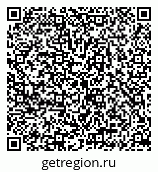 79069939073