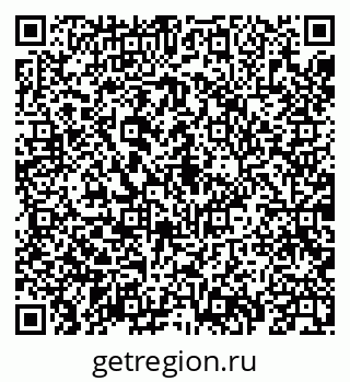 79069939080