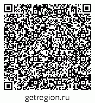 79069939088