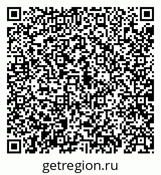 79069939118