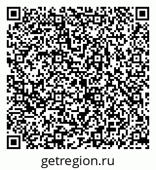 79069939121
