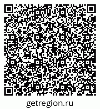 79069939125