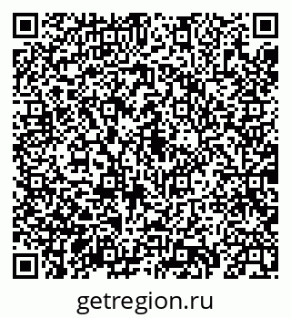 79069939130
