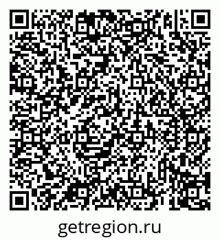 79069939132