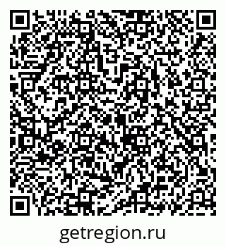 79069939133