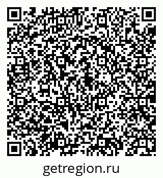 79069939138