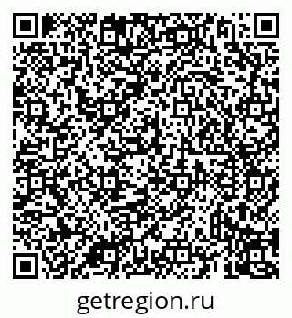79069939140