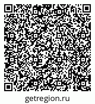 79069939143