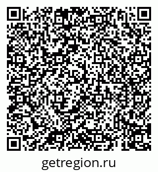 79069939144