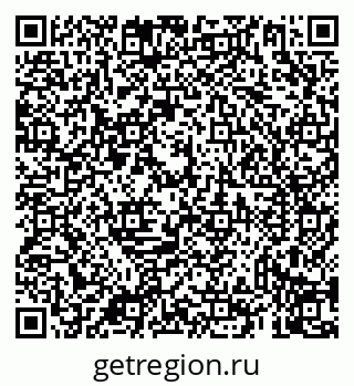 79069939185