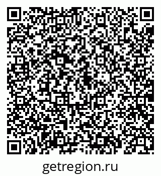 79069939188