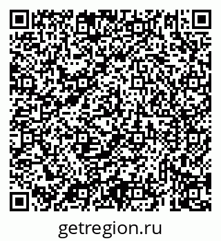 79069939196