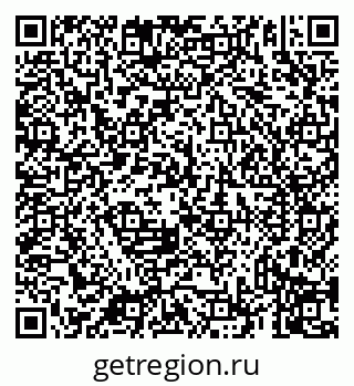 79069939230