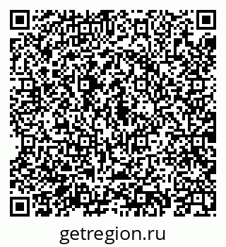 79069939232