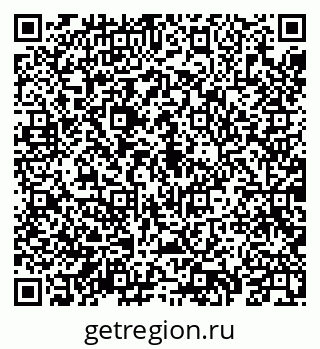 79069939238