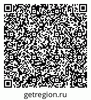 79069939256