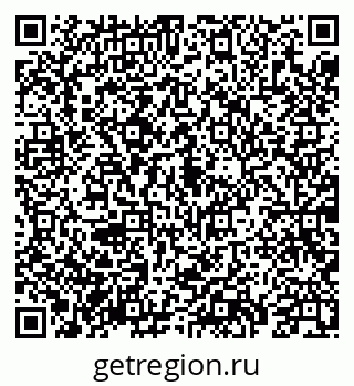 79069939265