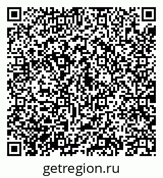 79069939286