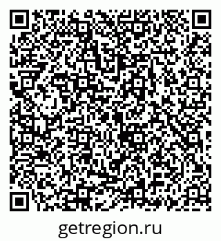 79069939296