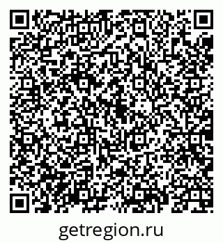 79069939300