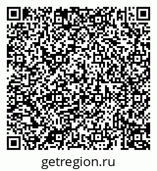 79069939310