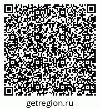 79069939370