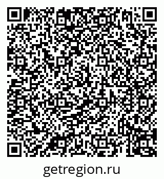 79069939380