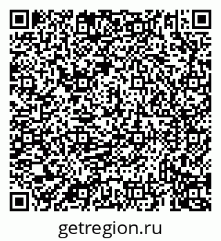79069939410