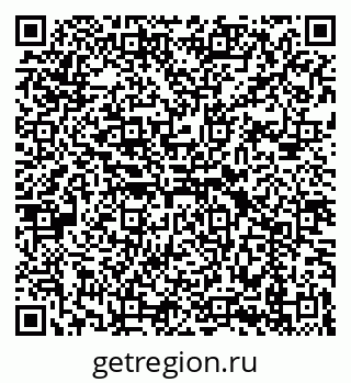79069939413