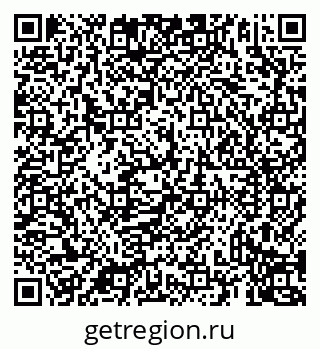 79069939420