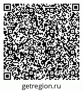 79069939424