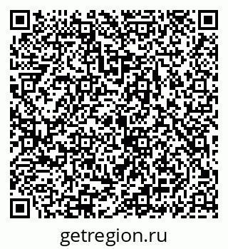 79069939450