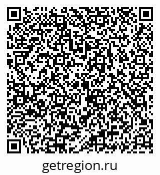 79069939453