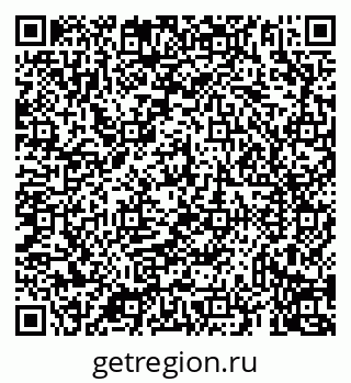 79069939454