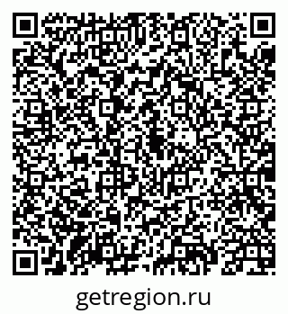 79069939474
