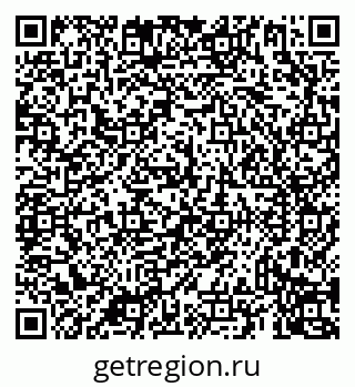 79069939480
