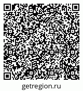 79069939481