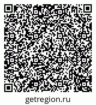 79069939483