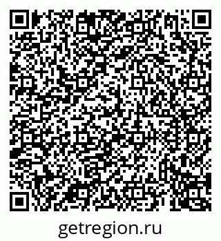 79069939485