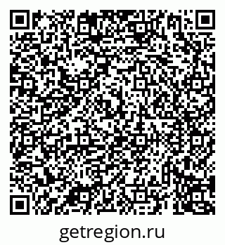 79069939486