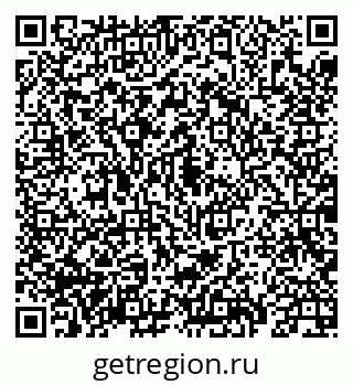 79069939489