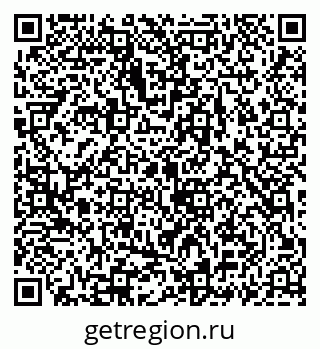 79069939494