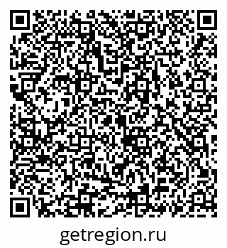 79069939496